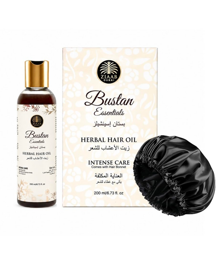 Herbal Hair Oil with Rosemary & Amla (200ml)
